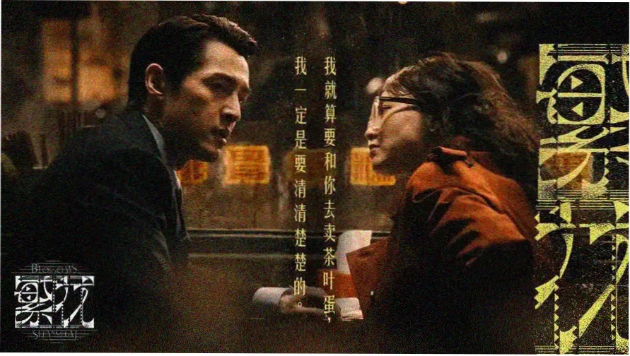 光棍影院推荐：肖申克的救赎