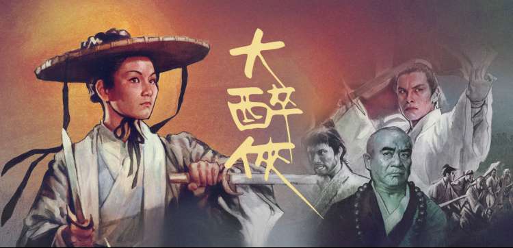 光棍影院推荐：星际穿越